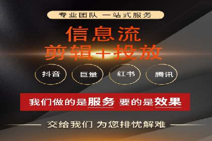 SEM推广实战案例：如何实现精准营销